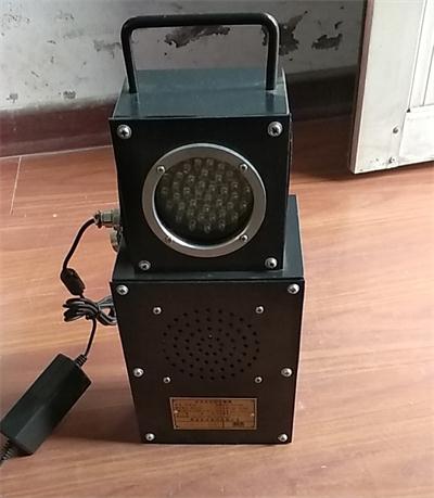 矿用本安型报警器